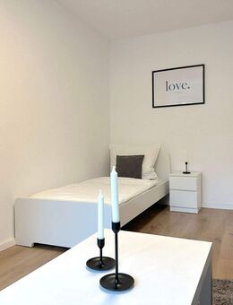 ?? Freie Zimmer in einer 4er-WG in Frankfurt am Main - Nied - Convertystraße 61! - Frankfurt (Main)