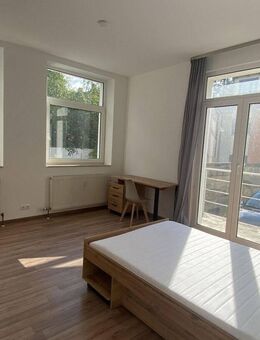 Top-Kapitalanlage: 5 Zi Whg mit 5,4% Rendite - Bayreuth