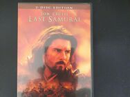 Last Samurai - 2-Disc Edition (2004) FSK16 - Essen