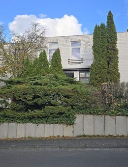 Mehr Raum, weniger Stress: Charmantes Reihenhaus mit Potenzial! Ihr neues Kapitel beginnt hier! - Bonn