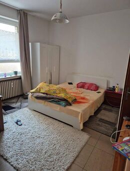1-Zimmer-Apartment in zentraler Lage von Bochum-Gerthe - Bochum