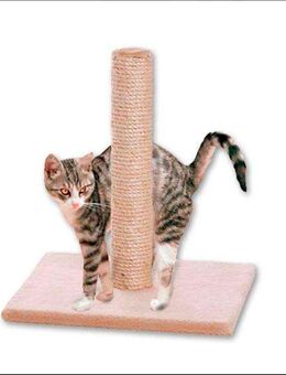 Karlie Kratzbaum „Basic Line LISA“ – NEU, Beige, kompakt & stabil - Berlin