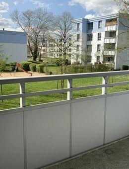 Jetzt bezugsfrei: 2-Zimmer-Wohnung mit Balkon in Monheim - Monheim (Rhein)