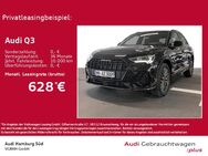 Audi Q3, 35 TFSI 2xS LINE OPTIKPAKET, Jahr 2024 - Hamburg