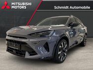 CUPRA Formentor, 2.0 TSI VZ Sennheiser, Jahr 2022 - Weißenburg (Bayern)