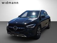 Mercedes-Benz GLA 250 e *Distronic*Multibeam*Navi*360°Kamera** - Weiden (Oberpfalz) Zentrum