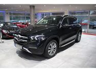 Mercedes-Benz GLE 350 d 4MATIC SPORTPAKET PANORAMA 360° LUFT - Puchheim