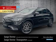 Mercedes EQA, 250 AMG DISTRO ° NIGHT EASYP 22kW, Jahr 2022 - Worms