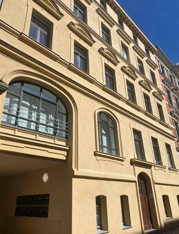 Paulusviertel* Zweitbezug* helle 2-Zi-Whg. mit Balkon* gr.Wohnküche mit EBK* Tageslichtbad - Halle (Saale)