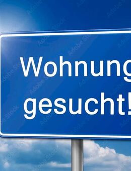 Kleine Familie sucht Wohnung in Vettweiß oder umliegenden Dörfern - Vettweiß