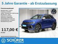 VW T-Roc, R RKam Estoril R-Perf Felge, Jahr 2024 - Dießen (Ammersee)