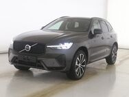 Volvo XC60, Plus-Dark B4 Diesel EU6d Frontscheibenheizung ° Privacyglas Harman&Kardon, Jahr 2023 - Wiesbaden Kastel