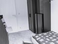 WG-Mitbewohnerin 18+ Jahre alt für 1 möbliertes Zimmer 15 qm, einer 4-Zimmer- Wohnung, ruhige Lage in 22457