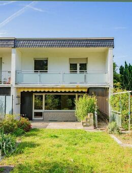 Duisburg-Rahm! Geräumiges Einfamilien-Endhaus mit Einzelgarage und schönem Sonnengrundstück! - Duisburg