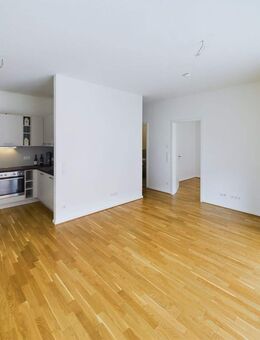 Barrierearme + zentrale 2-Zimmer-Wohnung mit Balkon zum Innenhof nahe Postplatz | MaryAnn - Dresden