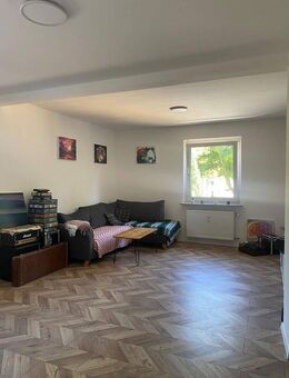 Modern & neuwertig: 3,5-Zimmer-Wohnung nach Komplettsanierung - Bochum