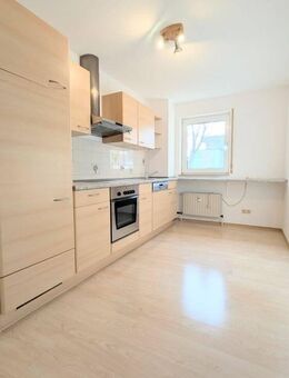 Großzügige 2-Zimmer-Whg! Innenstadtlage! Mit Loggia und TG-Stellplatz! Sofort frei! - Bayreuth