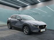 Mazda CX-30, Selection, Jahr 2020 - München