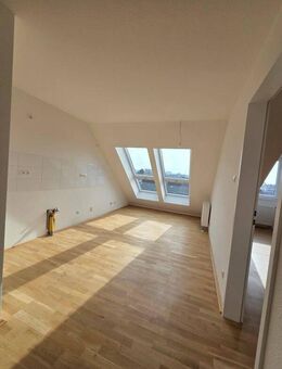 Hier fühlen Sie sich wohl: ideale 1-Zi.-Wohnung mit Ausblick - Darmstadt