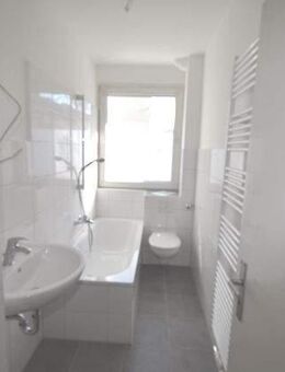 Moderne 2,5-Zimmer-Wohnung in Gelsenkirchen zu vermieten - Gelsenkirchen