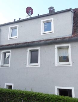 Kleines Wohnhaus - Eigennutzung oder Kapitalanlage möglich! - Uffenheim
