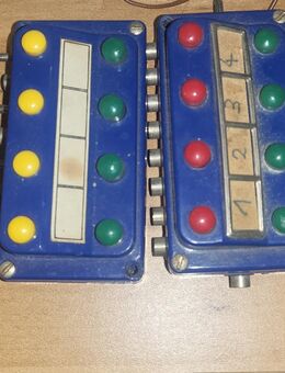 SUCHE 4 Stück Leerkartons / leere Märklin-Schachteln für alte Stellpulte; optimal wäre 2 x 7072, 1 x 7211 und 1 x 7210 - Unterleinleiter