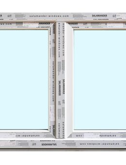 Kunststofffenster, Fenster auf Lager abholbar 120x90 cm 2-flg. 3-fach Verglasung - Essen