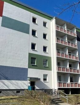 Erstbezug nach Sanierung! - Cottbus