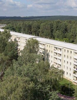 Familienwohnung sucht neue Familie. - Hermsdorf