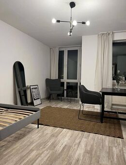 1 Zimmer Wohnung direkt bei der Sbahn Bergedorf ! - Hamburg