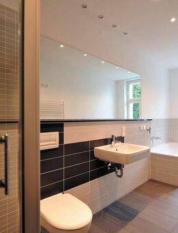 * 2 Zimmer * Wohnung * Mega-Badezimmer * Fußbodenheizung * 12/25 * - Leipzig