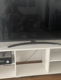 Sideboard, weiß, sehr gut erhalten - München