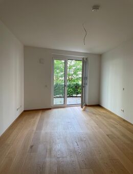 Moderne 3-Zimmer-Wohnung mit sonniger Terrasse - München