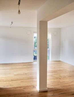 Exklulsive und moderne 3 Zimmer Wohnung mit Balkon - W5 Erstbezug - Vallendar