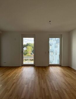 2-Zi.-Whg., 69,18 qm im EG - SÜD STADT MITTE - ZUHAUSE MITTEN IN NEU-ULM - Neu Ulm