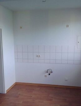 Gemütliche 1-Zimmerwohnung in Sellin - Ideal für Singles oder Paare - Sellin (Ostseebad)