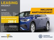 VW ID.5, Pro Performance SPORT LM21, Jahr 2022 - Gelsenkirchen