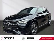 Mercedes GLA 200, AMG MBUX Spiegel-Paket, Jahr 2023 - Dortmund