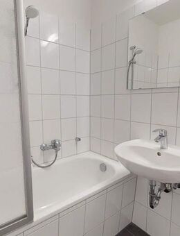 Einzug sofort möglich - Halle (Saale)