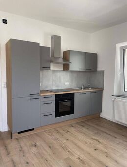 Kernsanierte 2 ZKB mit neuer EBK zu vermieten - Augsburg