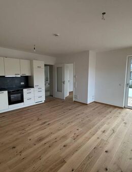 Schöne 2-Zimmer-Wohnung mit Einbauküche in Zentrum von Deggendorf - Deggendorf
