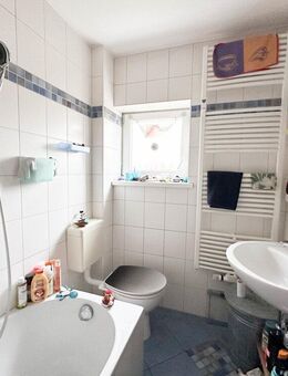 Gepflegte 3-Zimmer-Wohnung mit Balkon und TG-Stellplatz in zentraler Lage von Coburg! - Coburg