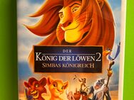 Walt Disneys Meisterwerk "Der König der Löwen 2 Simbas Königreich " VHS, Pal, Stereo, Colour, 78 min. Hologram - Bottrop