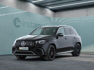 Mercedes GLE 63 AMG, S STNDHZ DIST MULTIB, Jahr 2021 - München