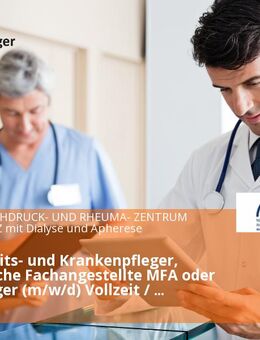 Gesundheits- und Krankenpfleger, Medizinische Fachangestellte MFA oder Altenpfleger (m/w/d) Vollzeit / Teilzeit - Dresden