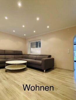 Modernisiertes Reihenhaus in Hamburg-Wilhelmsburg - Hamburg