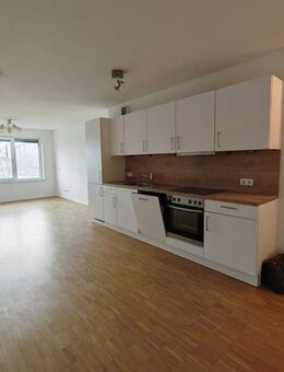 3 Zimmer-Wohnung im Marina Quartier Regensburg HC44 - Regensburg