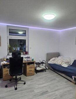 zwei Zimmer mit küche zum wohnen.nd frisch saniert in Dortmund - Dortmund