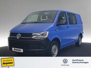 VW T6, 2.0 TDI Kasten Plus Trendline, Jahr 2019 - Krefeld