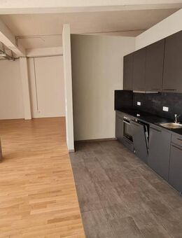 Modern und Urban wohnen: Jetzt Loftwohnung mit Parkett und EBK im Tabakquartier entdecken! - Bremen